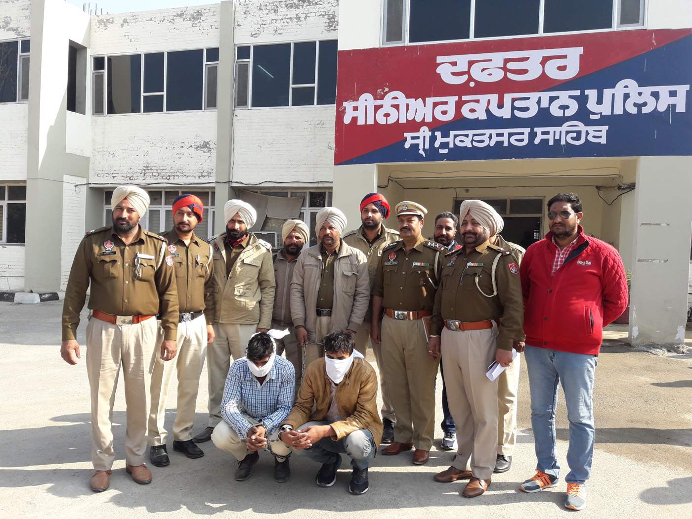 PunjabKesari